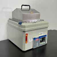 Fisher Scientific Isotemp Waterbath image 0